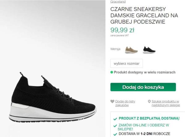 sneakers from Deichmann