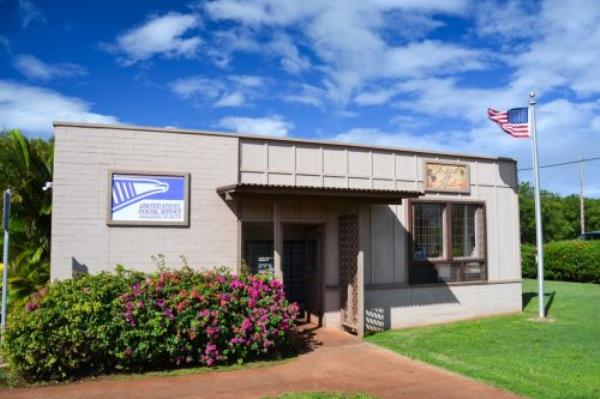 Exterior view of Hoolehua Post Office on the Hawaiian Island of Molokai. The post office is home of Post-a-nut,a service that allows to send coco<em></em>nuts as "postcards".