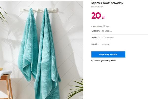 Turquoise body towel from Pepco