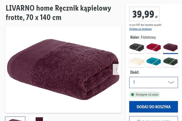 Bath towel from Lidl