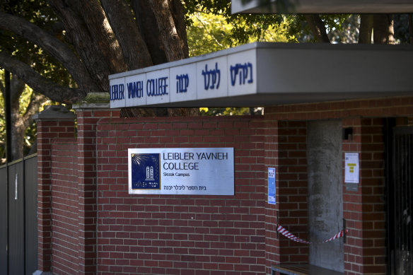 Leibler Yavneh College in Elsternwick.