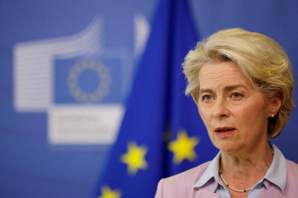 European Commission President Ursula von der Leyen attends a news co<em></em>nference on energy crisis, in Brussels