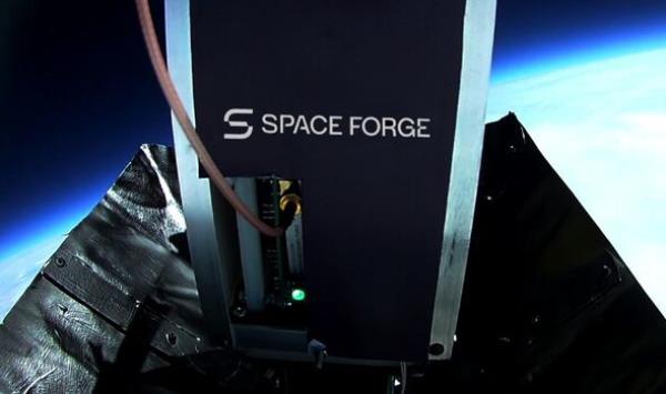 Space Forge 